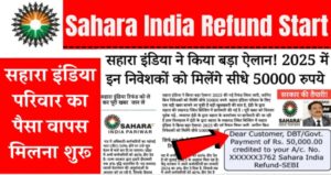Sahara India Refund Payment